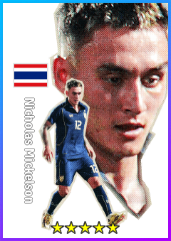 Nicholas Mickelson