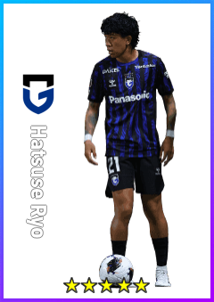 Hatsuse Ryo
