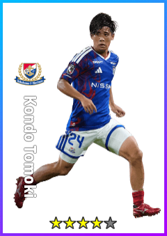 Kondo Tomoki