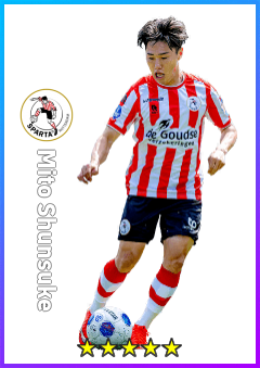 Mito Shunsuke