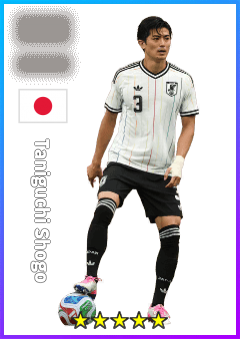 Taniguchi Shogo