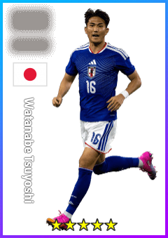Watanabe Tsuyoshi