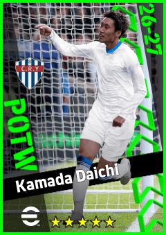 Kamada Daichi