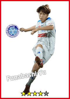 Funabashi Yu