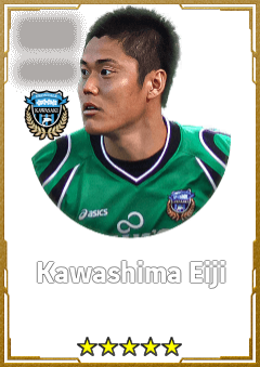 Kawashima Eiji