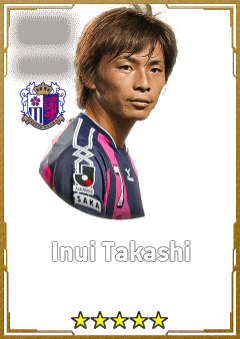 Inui Takashi